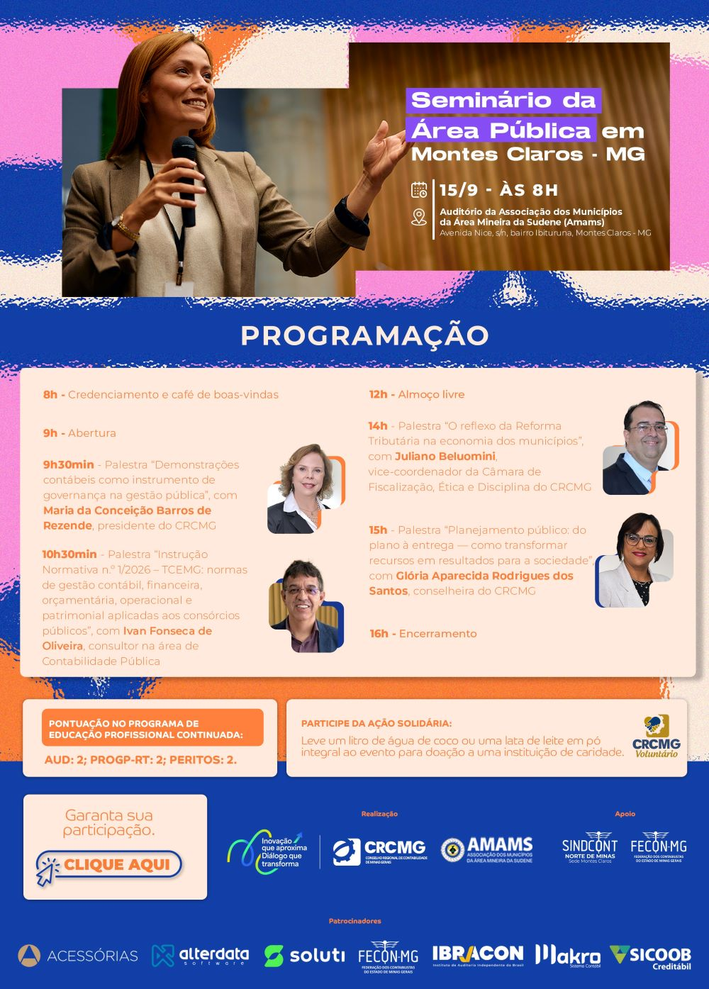 AMAMS e CRCMG convidam para o Seminário da Área Pública